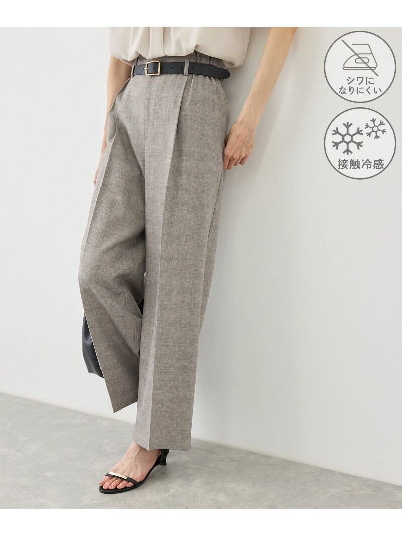 【SALE／40%OFF】メランジドビーチェックパンツ/セットアップ対応・防シワ・接触冷感 ROPE' PICNIC ロペピクニック パンツ スラックス・ドレスパンツ ベージュ【RBA_E】[Rakuten Fashion] jadorejunonline-10074881 J’aDoRe JUN ONLINE サンプル画像2