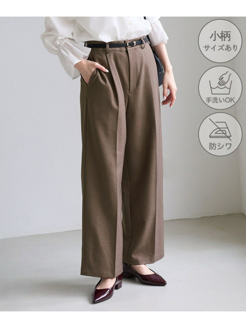 洗えるウーリッシュツイルワイドパンツ/低身長・小柄さんサイズ有り ROPE' PICNIC ロペピクニック パンツ その他のパンツ ネイビー グリーン ベージュ ピンク ホワイト【先行予約】*【送料無料】[Rakuten Fashion] jadorejunonline-10077981 J’aDoRe JUN ONLINE サンプル画像3