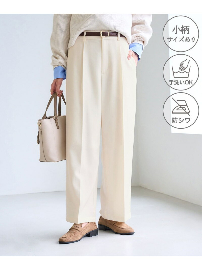 洗えるウーリッシュツイルワイドパンツ/低身長・小柄さんサイズ有り ROPE' PICNIC ロペピクニック パンツ その他のパンツ ネイビー グリーン ベージュ ピンク ホワイト【先行予約】*【送料無料】[Rakuten Fashion] jadorejunonline-10077981 J’aDoRe JUN ONLINE パッケージ画像