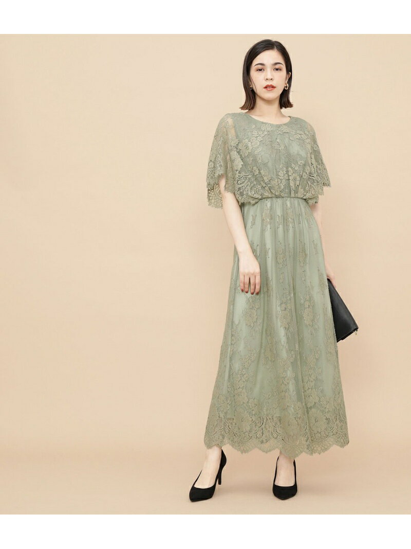 公式 Sale 40 Off パネルスカラップレースワンピース Adam Et Rope アダムエロペ ワンピース ワンピースその他 ブルー グリーン Rba E 送料無料 Rakuten Fashion 人気カラー再販 Stack91 Com