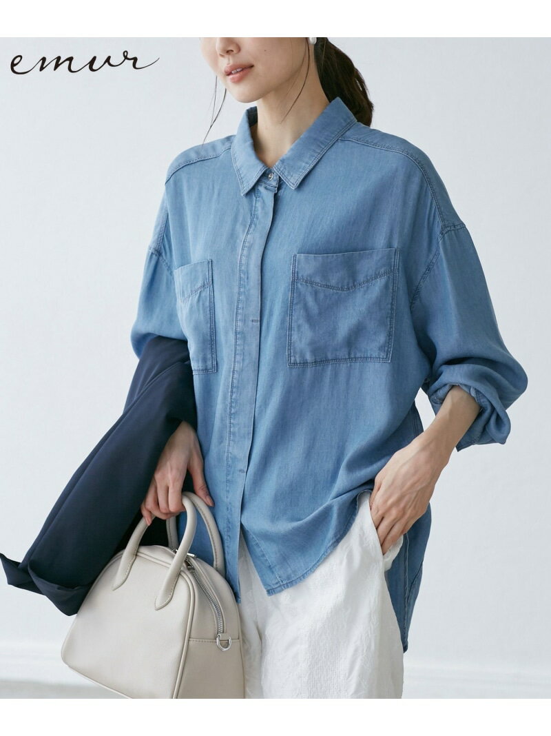 Rakuten - 【SALE／50%OFF】【emur/エミュール】ラウンドヘム抜き襟比翼シャツ ROPE' PICNIC ロペピクニック トップス シャツ・ブラウス ブルー グレー【RBA_E】【送料無料】[Rakuten Fashion]
