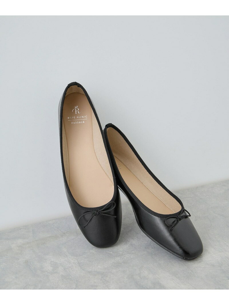 【SALE／30%OFF】【AIRina/エアリーナ】軽くてやわらかいバレエシューズ ROPE' PICNIC PASSAGE ロペピクニック シューズ・靴 バレエシューズ シルバー ピンク ブラック【RBA_E】[Rakuten Fashion] jadorejunonline-10074417 J’aDoRe JUN ONLINE サンプル画像2