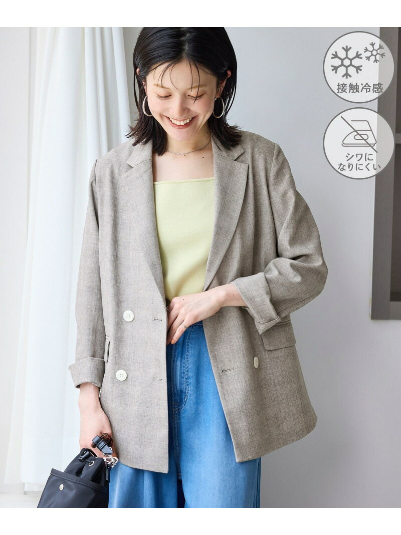 【SALE／50%OFF】メランジドビーチェックジャケット/セットアップ対応・防シワ・接触冷感 ROPE' PICNIC ロペピクニック ジャケット・アウター テーラードジャケット・ブレザー ベージュ【RBA_E】【送料無料】[Rakuten Fashion] jadorejunonline-10074446 J’aDoRe JUN ONLINE パッケージ画像