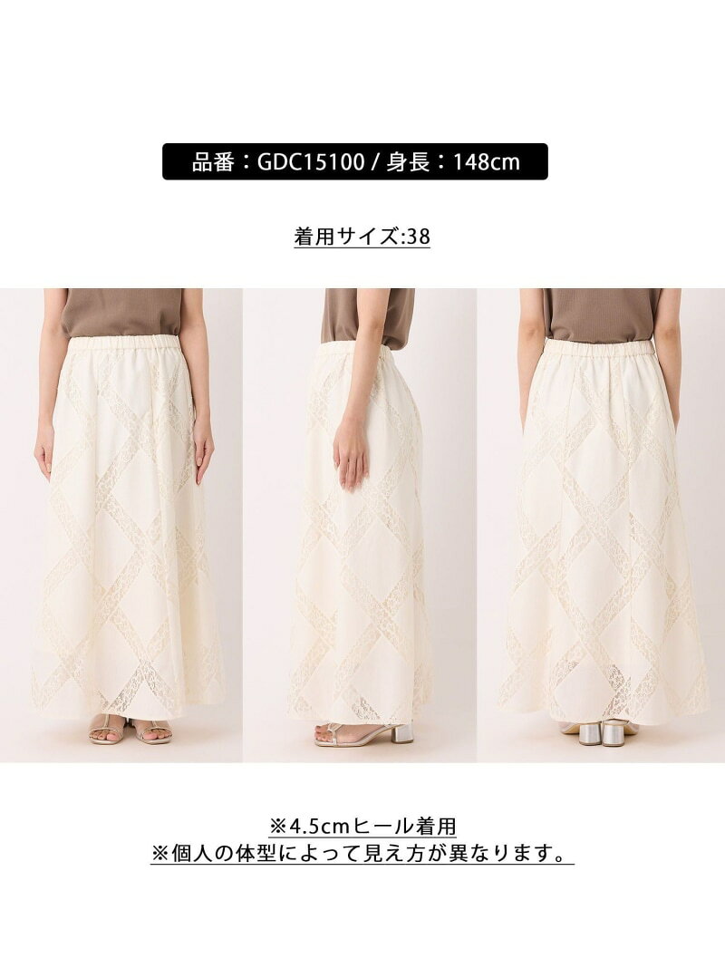 【SALE／50%OFF】ダイアゴナルレーシースカート ROPE' PICNIC ロペピクニック スカート その他のスカート ホワイト ネイビー【RBA_E】[Rakuten Fashion] jadorejunonline-10066473 J’aDoRe JUN ONLINE サンプル画像3