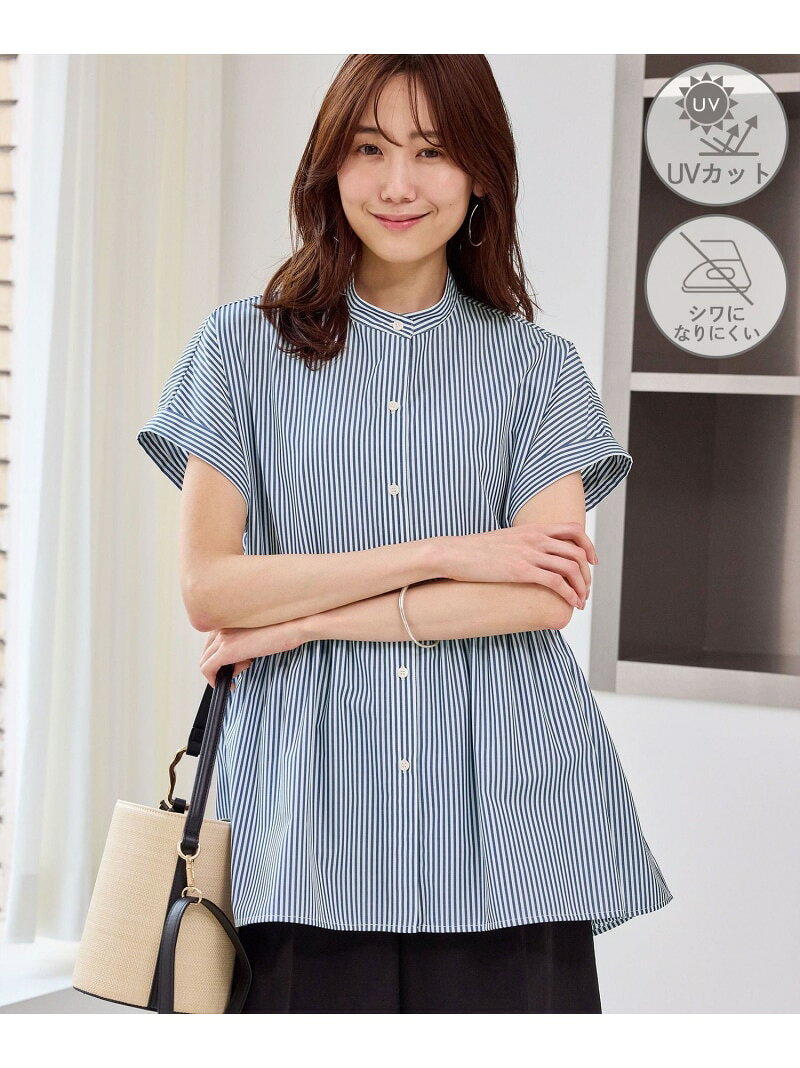 【SALE／11%OFF】フレンチペプラムシャツ/UVカット・防シワ ROPE' PICNIC ロペピクニック トップス シャツ・ブラウス ホワイト ネイビー イエロー ピンク ブルー【RBA_E】【送料無料】[Rakuten Fashion] jadorejunonline-10075381 J’aDoRe JUN ONLINE パッケージ画像