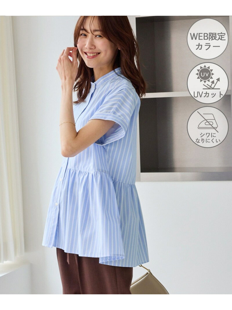 【SALE／11%OFF】フレンチペプラムシャツ/UVカット・防シワ ROPE' PICNIC ロペピクニック トップス シャツ・ブラウス ホワイト ネイビー イエロー ピンク ブルー【RBA_E】【送料無料】[Rakuten Fashion] jadorejunonline-10075381 J’aDoRe JUN ONLINE サンプル画像3