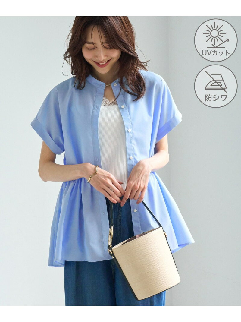 【SALE／11%OFF】フレンチペプラムシャツ/UVカット・防シワ ROPE' PICNIC ロペピクニック トップス シャツ・ブラウス ホワイト ネイビー イエロー ピンク ブルー【RBA_E】【送料無料】[Rakuten Fashion] jadorejunonline-10075381 J’aDoRe JUN ONLINE サンプル画像2