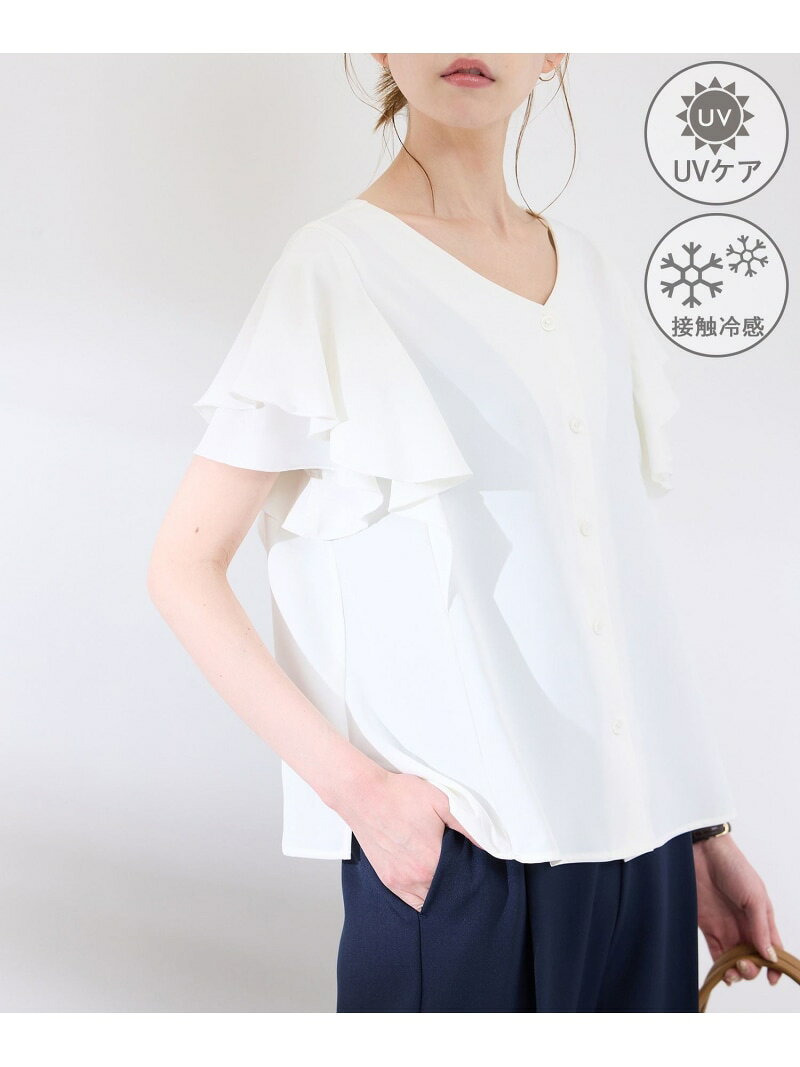 【SALE／50%OFF】【WEB限定カラー】【UVケア・接触冷感・前後2WAY】フレアスリーブブラウス ROPE' PICNIC ロペピクニック トップス シャツ・ブラウス パープル ホワイト ブルー オレンジ グレー【RBA_E】[Rakuten Fashion] jadorejunonline-10066442 J’aDoRe JUN ONLINE サンプル画像3
