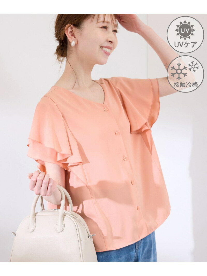 【SALE／20%OFF】【WEB限定カラー】【UVケア・接触冷感・前後2WAY】フレアスリーブブラウス ROPE' PICNIC ロペピクニック トップス シャツ・ブラウス パープル ホワイト ブルー オレンジ グレー【RBA_E】[Rakuten Fashion]