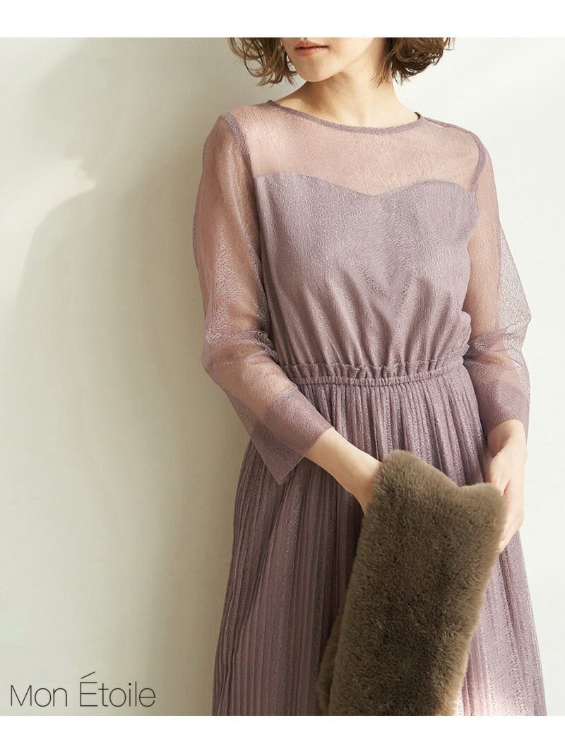 楽天市場 Rakuten Fashion 一部店舗限定 Web限定 Mone Toile 結婚式にも メロンチュールプリーツドレス Rope Picnic ロペピクニック ワンピース ワンピースその他 ピンク グリーン ブルー 送料無料 J Adore Jun Online