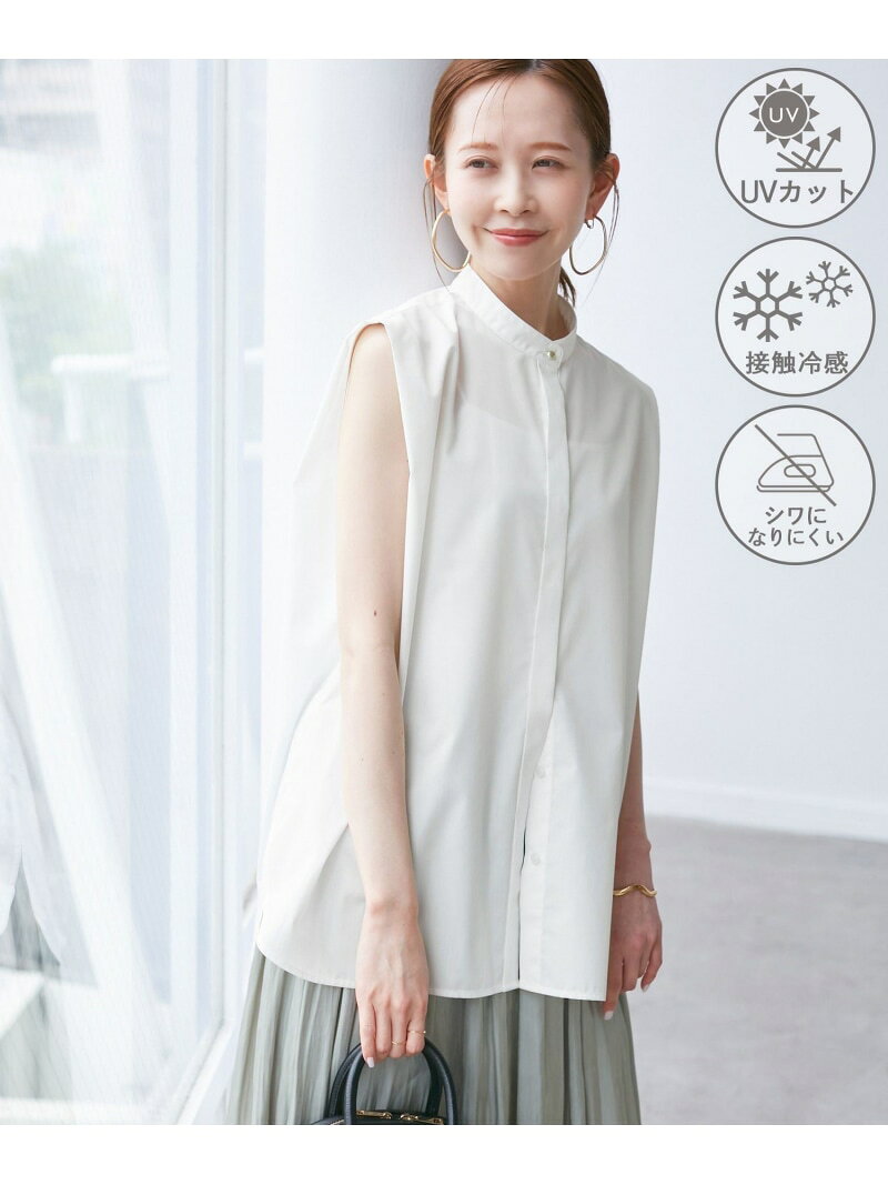 【SALE／55%OFF】【UVカット・接触冷感・イージーケア】バンドカラーノースリーブシャツ/通勤対応 ROPE' PICNIC ロペピクニック トップス シャツ・ブラウス ネイビー ブルー ホワイト グレー【RBA_E】[Rakuten Fashion] jadorejunonline-10067640 J’aDoRe JUN ONLINE パッケージ画像