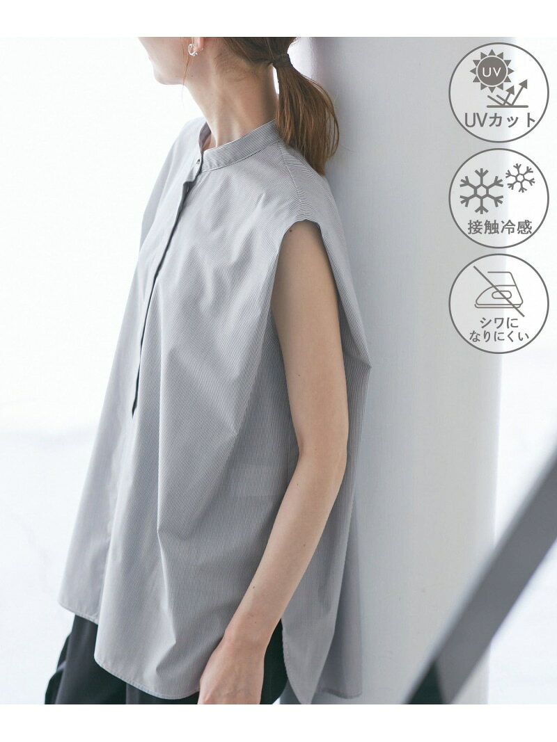 【SALE／55%OFF】【UVカット・接触冷感・イージーケア】バンドカラーノースリーブシャツ/通勤対応 ROPE' PICNIC ロペピクニック トップス シャツ・ブラウス ネイビー ブルー ホワイト グレー【RBA_E】[Rakuten Fashion] jadorejunonline-10067640 J’aDoRe JUN ONLINE サンプル画像3
