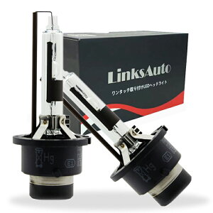 LinksAuto 純正交換 HID大光量 TOYOTA トヨタ bB NCP3# H15.4〜H17.12 D2R 兼用 車用 ヘッドライト発光色選択可能 HID バルブ 35W 高品質 純正交換用 バルブ 4300k 6000k 8000k イエロー 日光色 ホワイト 爆光 高輝度 高品質