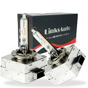 LinksAuto 純正交換 HID バルブ 大光量 volkswagen フォルクスワーゲン ゴルフ7 13.4〜 AUCJZ/AUDPT d3s 兼用 車用...
