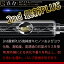 VOLVO S80 年式03.5-06.10 型式TB6294 純正交換HID D2R 2nd最新PLUS LinksAuto最強HID 超大光量+50UP 色温度4300k 6000K 8000k選べます 車検適合 1年保証 2本セット 新品 税込 送料無料