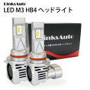 LED M3 HB4 ヘッドライト バルブ 車用 ロービーム スズキ SUZUKI ワゴンRソリオ WAGON R SOLIO H12.12～H17.7 MA34S 1300CC 6500K 6000Lm 2灯 ハロゲンからLEDへ Linksauto