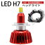 360ȯ LED H7 إåɥ饤 Х ϥӡ ӡ SUZUKI  BURGMAN200 CH41A 20142017 8000LM 6500K 1 red Linksauto