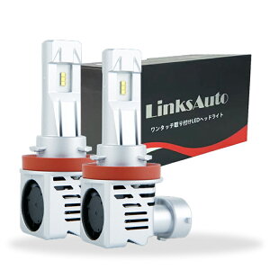 LED H11 ヘッドライト HONDA フィットHYBRID FIT?HYBRID H24.5~H25.8 GP1 RS含む HID装着車 バルブ 車検対応 2個 1年保証 Linksauto