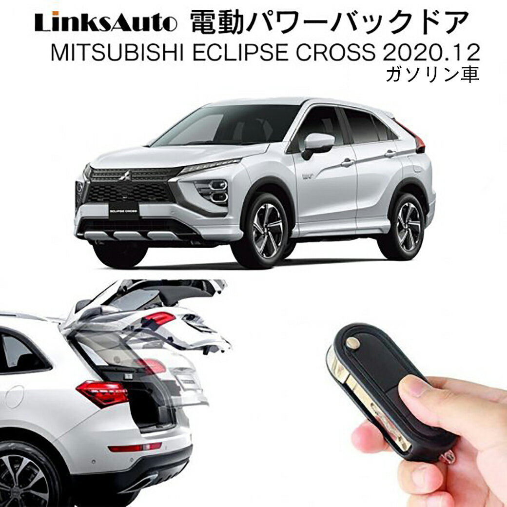 三菱純正 RALLIART スマートキーケース ヌバックレザー カバー ケース リモート リモコン ラリーアート MITSUBISHI GENUINE ACCESSORIES クリックポスト送付