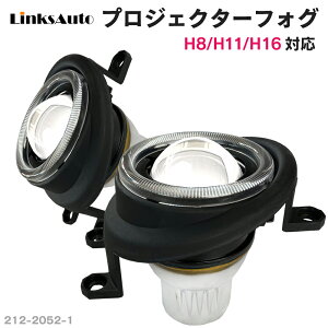  ץե ߥ˥ס TOYOTA ȥ西 ץꥦ H23.5 ZVW40/ZVW41 LEDե Lo Hi/Loؤ 360ȯLEDХ LED å⤢ޤ ե饤 С󥢥å LinksAuto