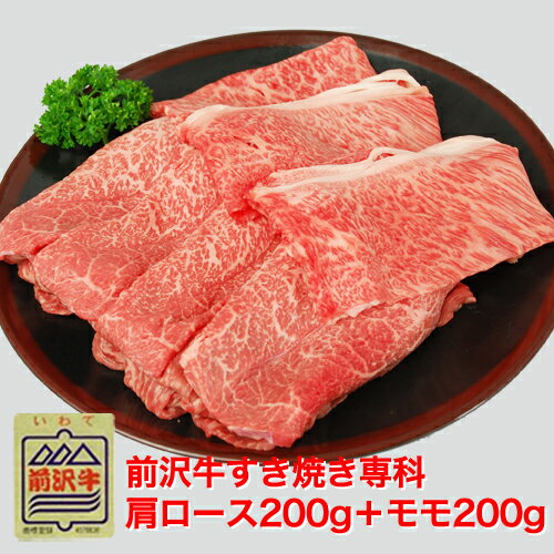 ߤǴŤȤ̣䤭ʥ200gܸ200g̵ۡ١ڳڥ_Τۡڳڥ_