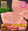 前沢牛ヒレ肉ステーキ100g×4枚 お歳暮 ギフト 肉 牛肉 ブランド 和牛 冷蔵 【送料無料】【ギフト・贈答品】【楽ギフ_包装選択】【楽ギフ_のし宛書】【楽ギフ_メッセ入力】