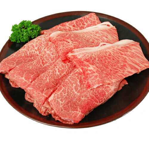 前沢牛しゃぶしゃぶ専科モモ肉200g+肩ロース200g お歳暮 ギフト 肉 牛肉 ブランド 和牛 冷蔵 【牛肉 肩ロース】【送料無料】【楽ギフ_のし宛書】【楽ギフ_包装選択】【楽ギフ_メッセ】