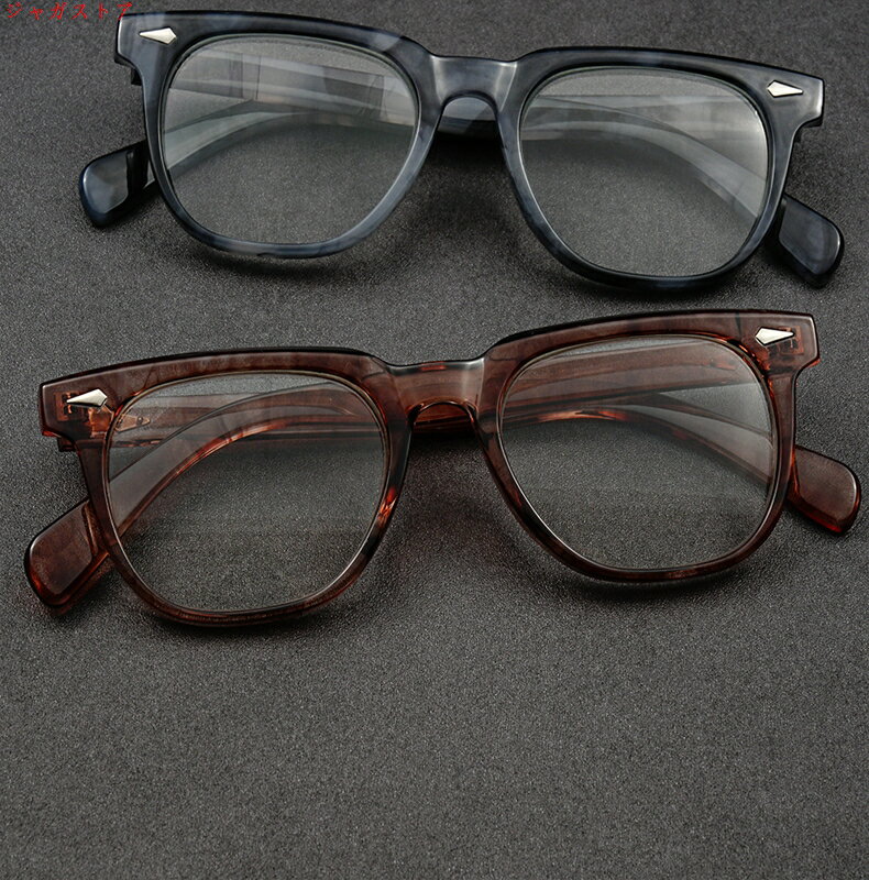 大きなフレーム 老眼鏡 HD ブルーライトカット 疲労防止 おしゃれ 高級感 保護メガネ 老眼鏡