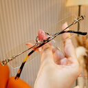 フレームレス四角老眼鏡 ビジネス 読書 ブルーライトカット 老人用 高級眼鏡 男女兼用