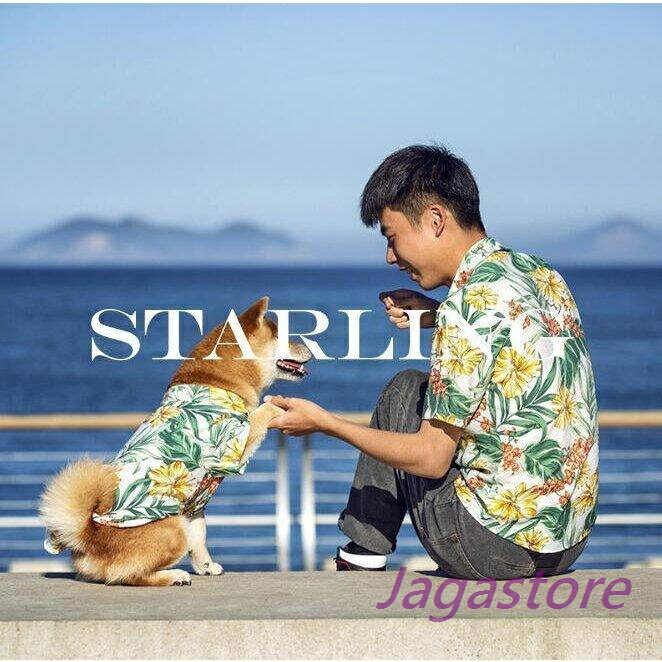 ワンちゃんの洋服 お揃い 犬 ペアルック 春夏服アロハシャツ 黄色いチェック柄 小型犬/中型犬/大型犬 ..