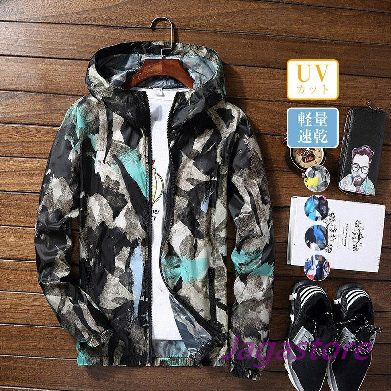 ڳŷѡSALEۥå奬    åץåץѡ Ĺµ ̵  ® UVå  ӡ ס 