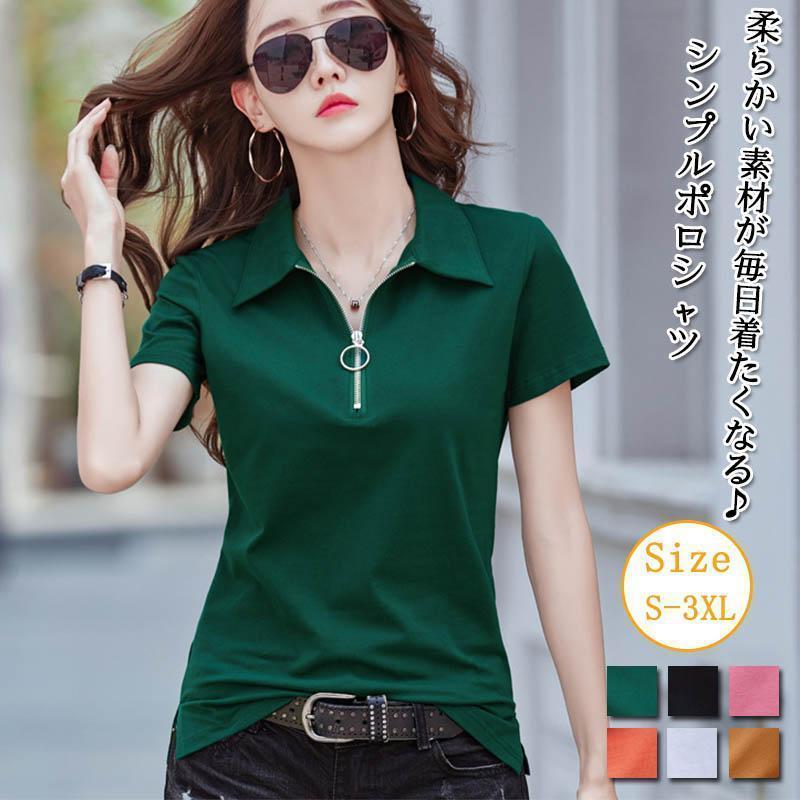 ڳŷѡSALEۥݥ ǥ  åץå   ե ץ륪С t Ⱦµ ̵ t   ...