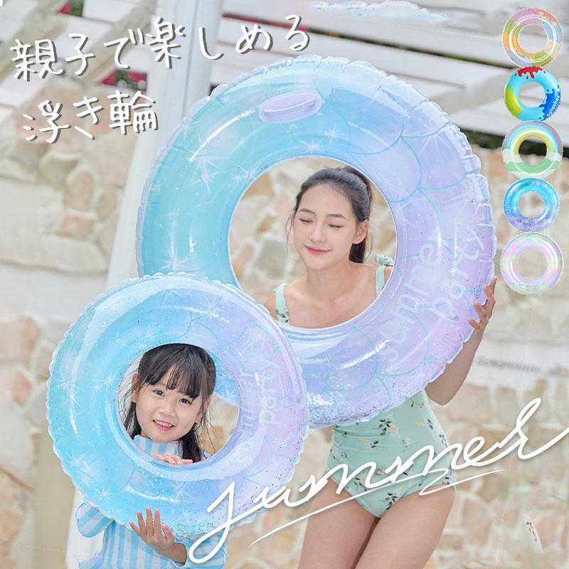 ڳŷѡSALE⤭ Ҷ  70cm 80cm 90cm 100cm ٥ӡ å  ͷ ס ӡ 쥫磻 ⤭...