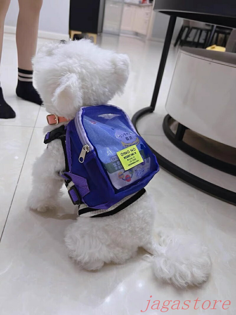 アニマルリュックハーネス ワンタッチ式 お散歩 胴輪 バックパック ハーネスリュック ハーネス ドッグ..