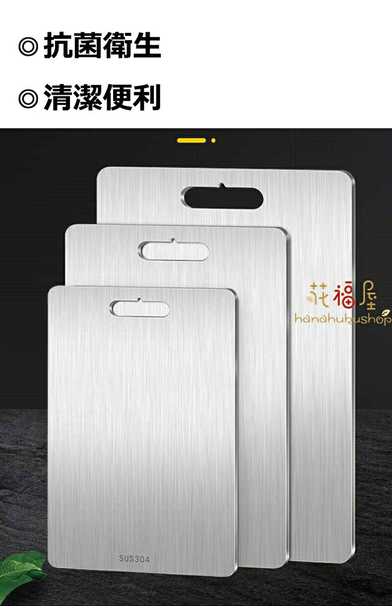 両面使用 まな板 ステンレス 食品グレード カッティングボード 台所用品 抗菌 おしゃれ 薄い お手入れ簡単 スリム 衛生的 キッチン用品 調理器具 省スペース 一人暮らし 錆びない 防臭 家庭用 多機能 プレゼント 野菜 肉 フルーツ キャンプ 29*20cm/39*28cm/34*23cm/46*30cm jagastore-10009568 ジャガストア サンプル画像3