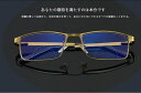 老眼鏡 遠近両用 サングラス リーディングサングラス ブルーライトカット機能搭載 遠近両用 リーディンググラス 女性 男性 プレゼント ギフト