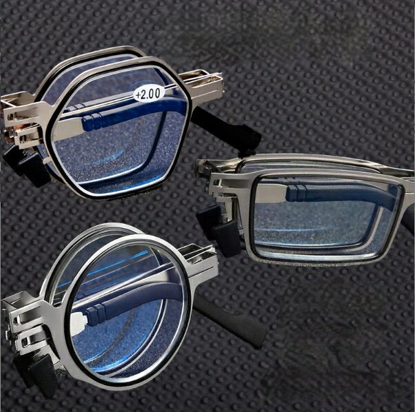 【楽天スーパーSALE】折りたたみ 老眼鏡 新デザイン ネジなし 男性用 中高年向けの疲れにくい老眼鏡 ステンレス老眼鏡 ブルーライトカット眼鏡