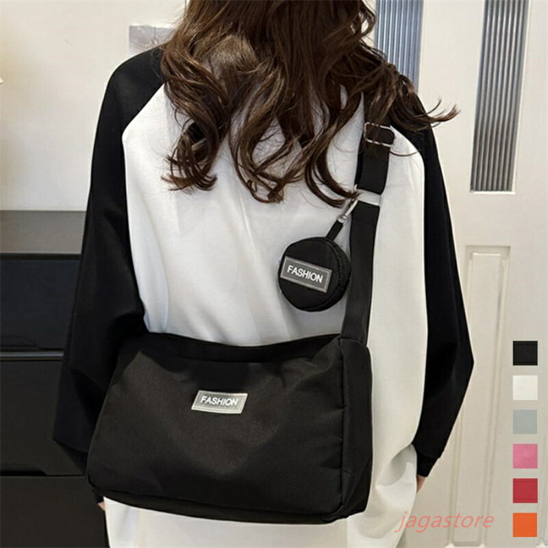 ショルダーバッグ レディース小銭入れ付き