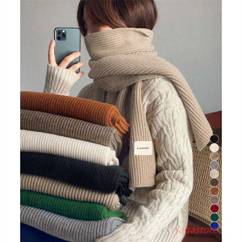 暖かいリブニットマフラー カシミアタッチ