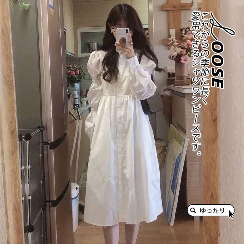 【楽天スーパーSALE】シャツワンピース レディース シャツ 長袖 ブラウス バブルスリーブ 体型カバー ..