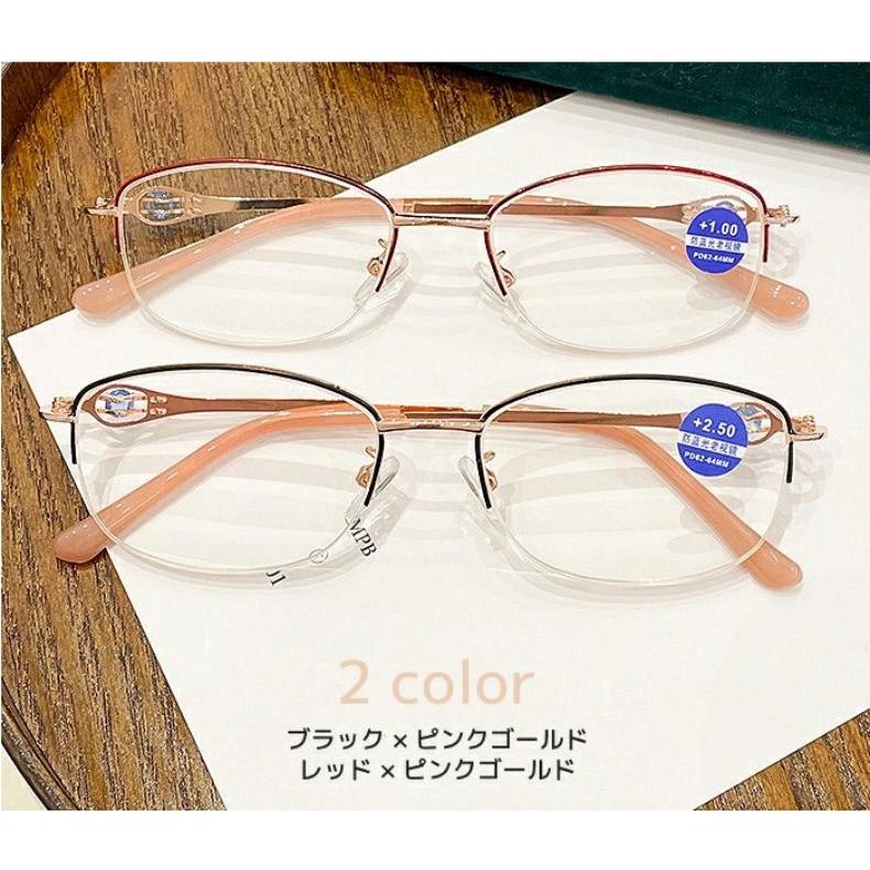樂天商城 - 新しいモデル 半フレーム老眼鏡 女性用のダイヤモンド付き 超軽量 ブルーライト防止 老眼鏡 気品を演出