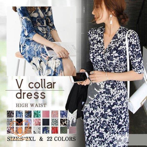 【楽天スーパーSALE】ラップワンピース レディース ロング ワンピース ドレス マキシワンピース ロング..