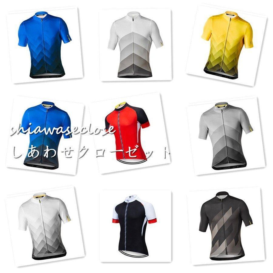 樂天商城 - サイクルウエア サイクルジャージ半袖Tシャツ　 自転車ウェア 通気性 紫外線対策 サイクリング登山 吸汗 速乾 男女兼用おしゃれ 自転車服