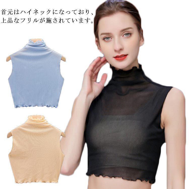 �ڡۥ������롼 ���åȥ��� ���� �ϥ��ͥå� �졼�� �����ȥ�ͥå� �դ��� �����ȥ� �쥤�䡼���� �쥤�䡼�� �Ť��� ����ʡ� ��ǥ����� �졼����