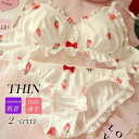 下着 可愛い ブラセット フリル レディース ブラジャー ショーツ セット 女性 上下セット ブラ&ショーツ ノンワイヤー