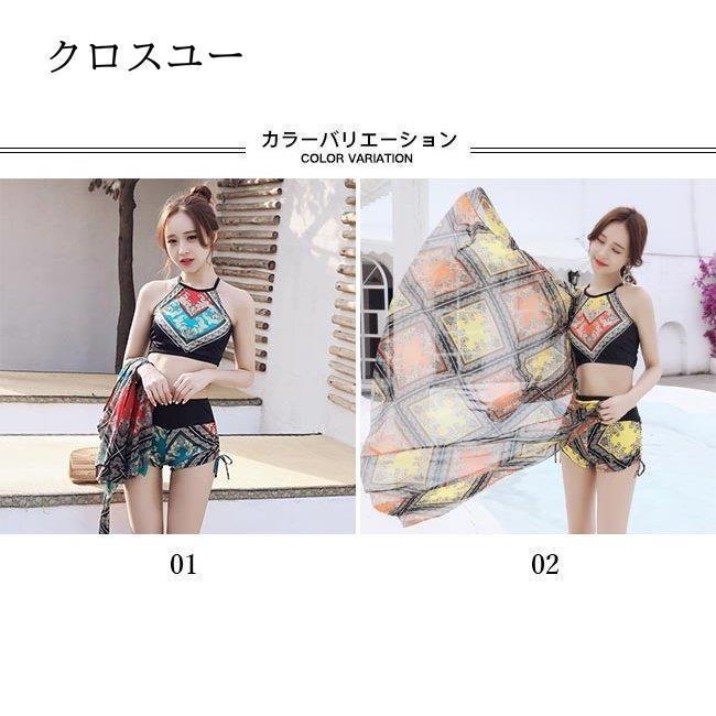 【】タンキニ レディース ビキニ 水着 3点セット スイムウェア エスニック柄 パレ...