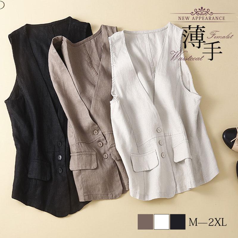 【楽天スーパーSALE】【】ベスト ジレ レディース テーラード リネン風 前開き チョッキ アウター 無地..