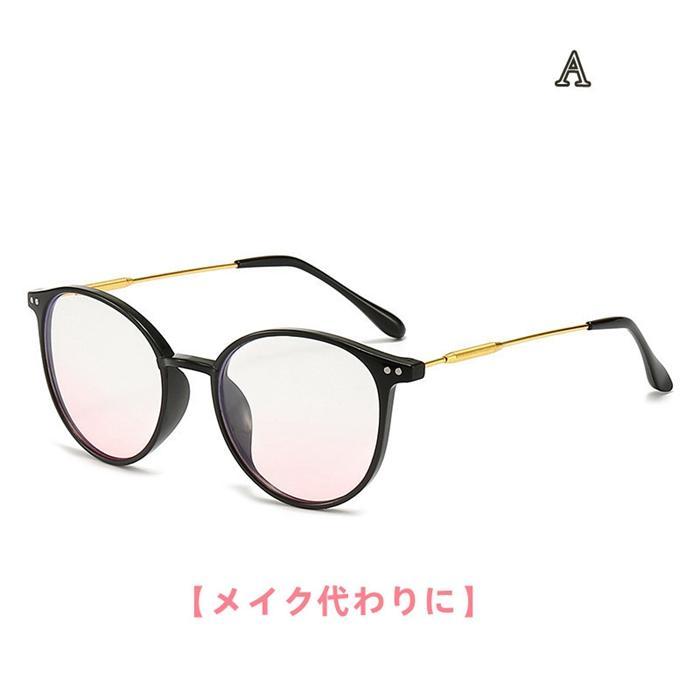 Full Wigs （Male） - すっぴんメイクメガネ レディース 軽量 小顔効果 おしゃれ 伊達メガネ サングラス すっぴんメイク 血色 メイク イエベ ブルベ 暖色 寒色