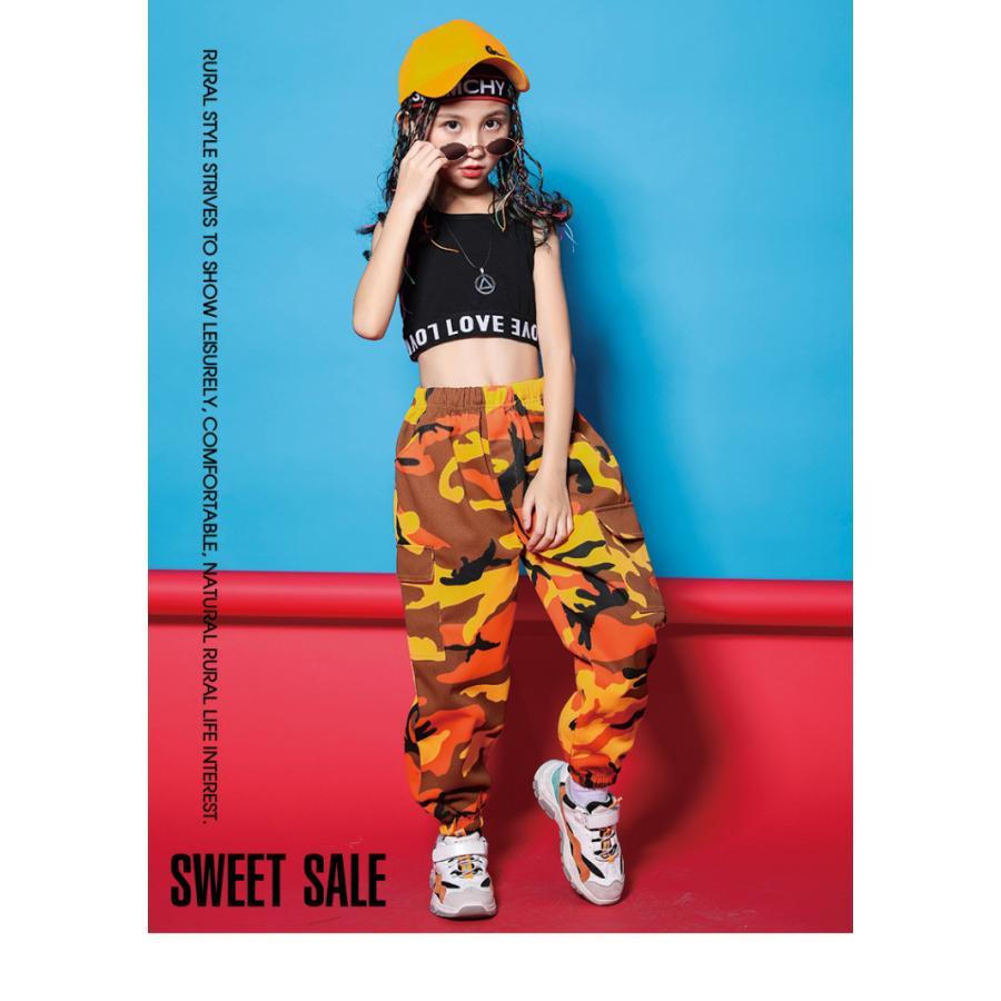樂天商城 - 1080セール販売!!!HIPHOP ダンス 衣装 キッズ 迷彩 パンツ 子供 ヒップホップダンスパンツ ズボン 練習着 ジャズダンス