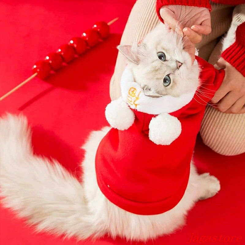樂天商城 - 犬の服 クリスマス サンタさん レッド 秋冬服 フード付き ドッグウェア 新年 5サイズ選択可能 対応